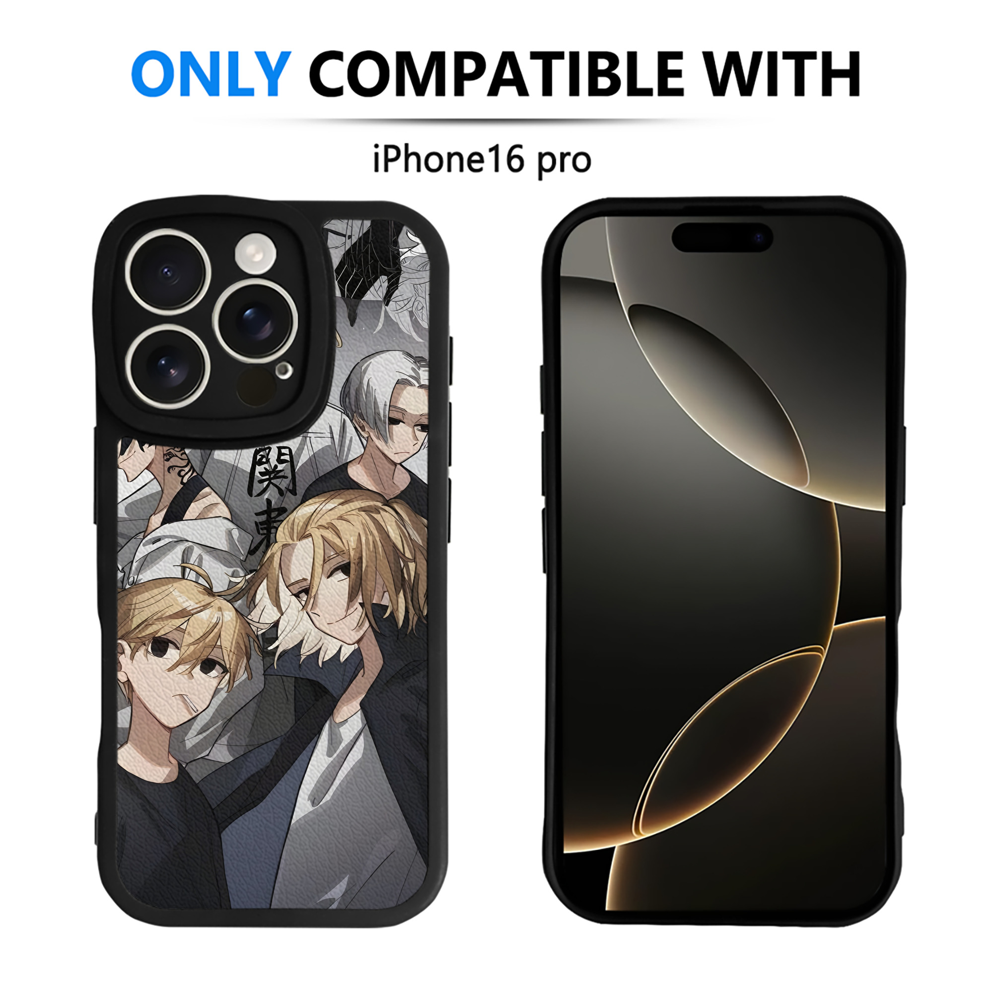 （画像用） 東京リベンジャーズ Tokyo Revengers 【iPhone 16シリーズ対応】シリコンスマホケース（レザー調） 材質：シリコン